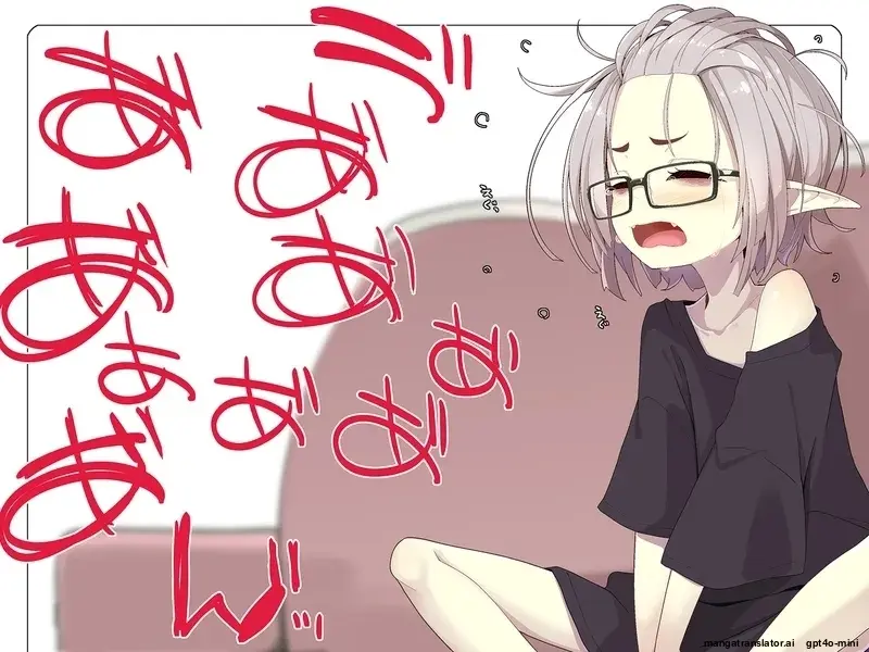 Kenketsu Suruto Kosupure Etchi Ga Dekiru Kyuuketsuki - Irene Side Story -